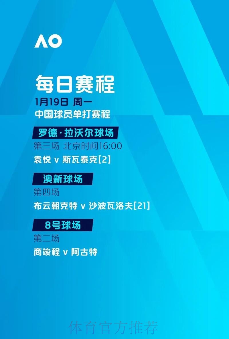 世界杯滚球稳定入口地址 世界杯滚球稳定入口地址